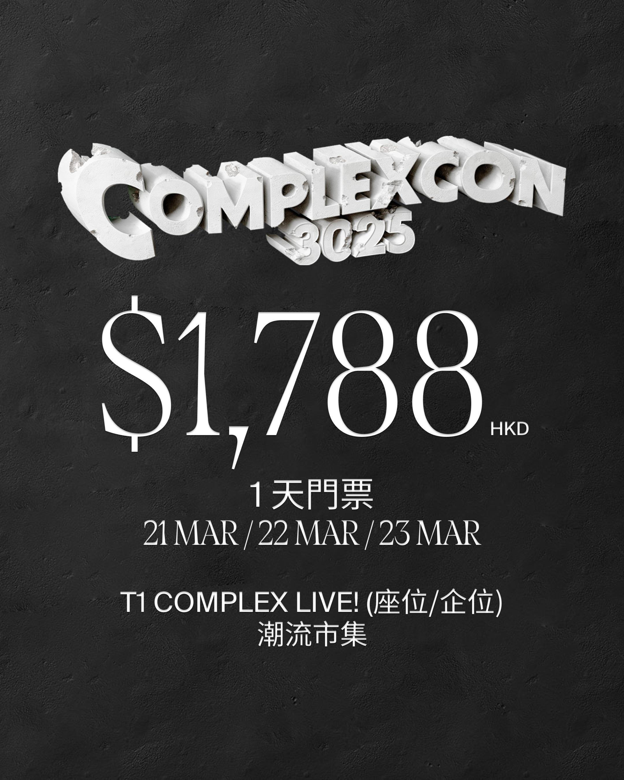 NewJeans NJZ complexcon 2025香港ライブ セット5枚 250207 NJZ for ComplexCon Hong Kong 2025 (February 2025